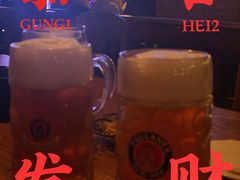 -宝莱纳啤酒花园餐厅PAULANER BRAUHAUS Nanjing(广州路店)