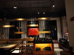 大堂-贰重天冰煮羊自助火锅(东坝店)
