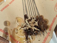 -怪噜范·老贵阳街头名小吃(鸿通城店)