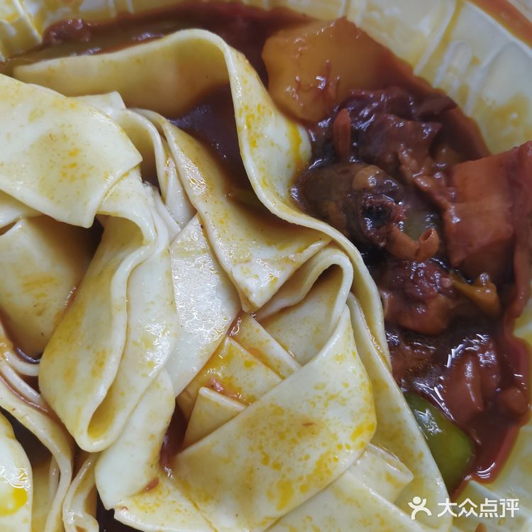 阿扎提新疆炒米粉