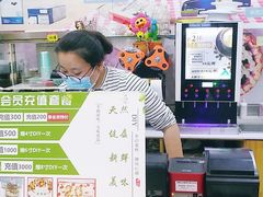 -特思甜蛋糕甜点(大兴龙湖天街店)