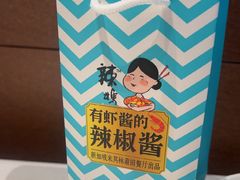 -莆田餐厅PUTIEN(世博源店)