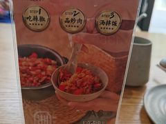 -湘拾(壹方北馆店)