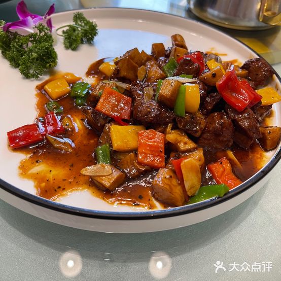 三和聚