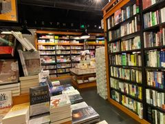 -西西弗书店&矢量咖啡(壹方购物中心店)