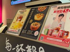 -肯德基(东安路站店)