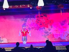 -盖碗儿梨园·变脸吐火·川剧(天府广场店)