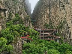 -老君山风景名胜区