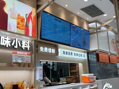 -小满手工粉(上海月星环球港店)
