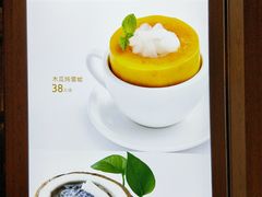-珍味汤馆·潮汕家乡菜(保利文化广场店)