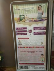 点击看大图 -悠伊瑜伽·孕产·普拉提