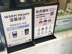-茶百道(双铁广场店)