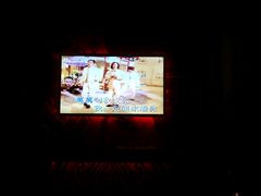 -INLOVE KTV(印象汇店)