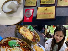 -双流老字号董蹄花(广场路店)