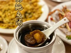 黑蒜鲍鱼汤-茶力的小怪兽(梅林卓悦汇店)