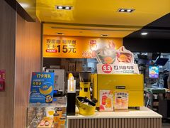 -麦当劳(平和堂店)