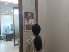 -佛山中大口腔医院·市二级口腔专科医院