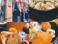 -大壶春生煎(四川中路店)