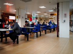 -下环街市熟食中心