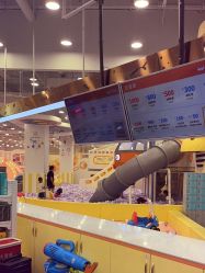 -万达宝贝王(三明店)