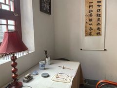 -老舍旧居