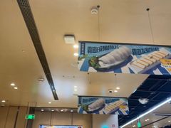 -海底捞火锅(名门店)