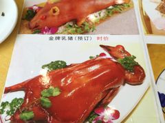 -姚林轩