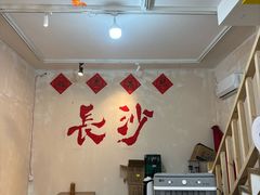 -魏记里脊肉炸炸炸(南门口店)