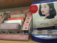 -瞳學會lens mart(南开大悦城店)