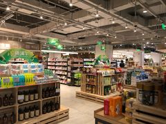 -翠微家园超市(甘家口店)
