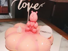 粉红心羽生日蛋糕-CAKE BOSS 蛋糕老板(领展购物广场·中关村店)