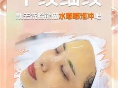 -万达广场(龙湖店)