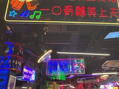 -路边边.炒菜烧烤.音乐餐厅(良乡长虹店)