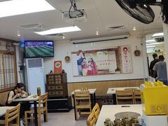-屋里家延边朝鲜族冷面(南园店)