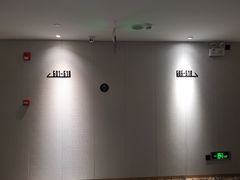 -禾尖S酒店(深圳大学店)