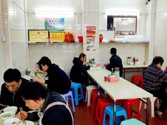 大堂-非遗·爱西干面(小公园总店)