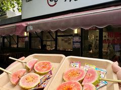-86烧烤 | 江湖菜(石人总店)