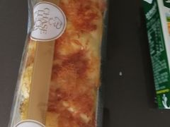 -长乐饼家(细岗店)