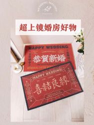 -Sunny喜铺婚礼策划(东部店)