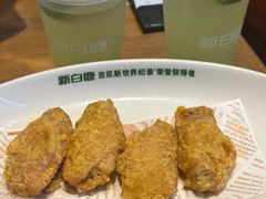 -新白鹿餐厅(城西银泰城店)