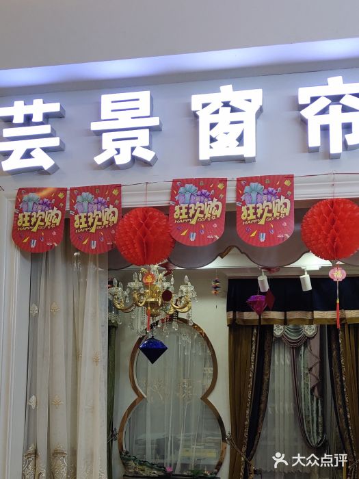 闽龙广场图片