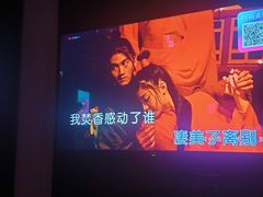 -音乐派KTV(成都印象城店)