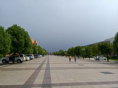 -宿迁学院