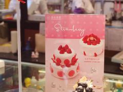 -卷心卷意·轻甜蛋糕(新光天地店)