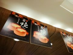 -开心草帽(张村店)