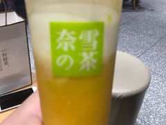 -奈雪的茶(湖滨银泰in77C区PRO店)
