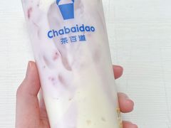 -茶百道(高新万达金街店)