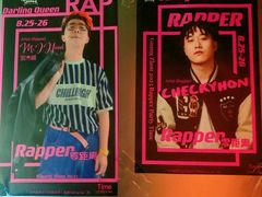 -Darling Queen·Mini·Live·House