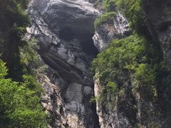 -武隆天坑地缝国家地质公园