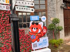 -两江国际影视城